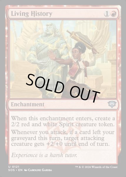 画像1: 【ENG】生ける歴史/Living History[MTG_SOS_0121_U] (1)