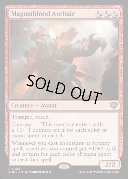 画像1: 【ENG】溶岩血脈のアルカイック/Magmablood Archaic[MTG_SOS_0123_R] (1)