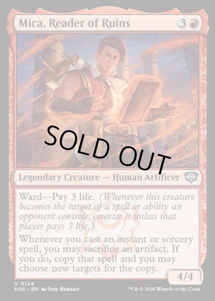 画像1: 【ENG】遺跡読解者、マイカ/Mica, Reader of Ruins[MTG_SOS_0124_U] (1)