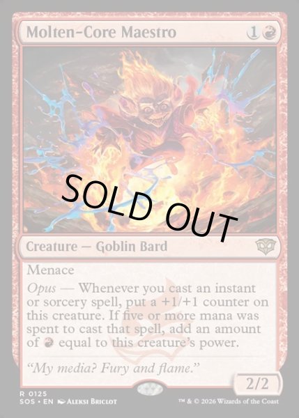 画像1: 【ENG】融解コアの巨匠/Molten-Core Maestro[MTG_SOS_0125_R] (1)