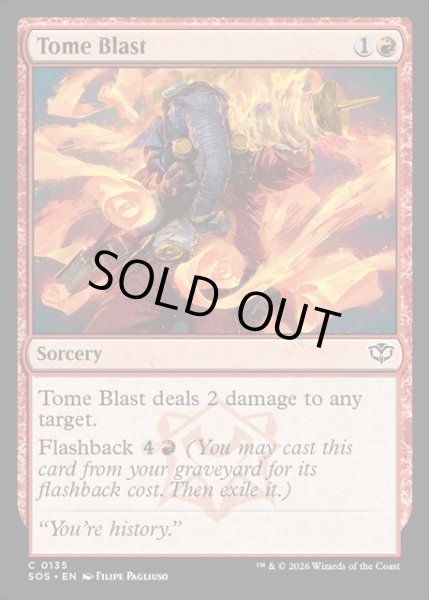 画像1: 【ENG】秘本破/Tome Blast[MTG_SOS_0135_C] (1)