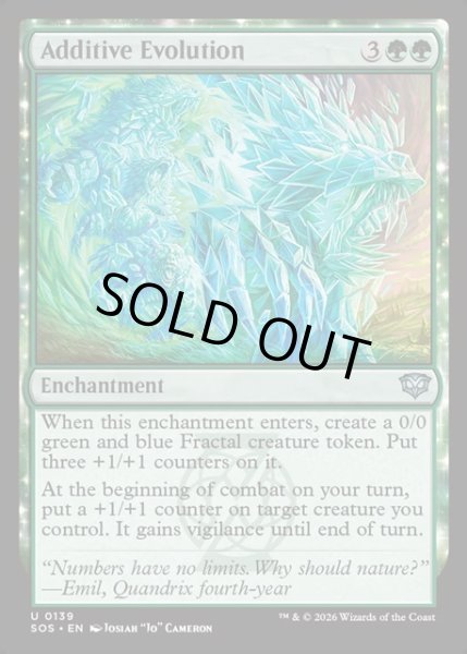 画像1: 【ENG】加法的進化/Additive Evolution[MTG_SOS_0139_U] (1)