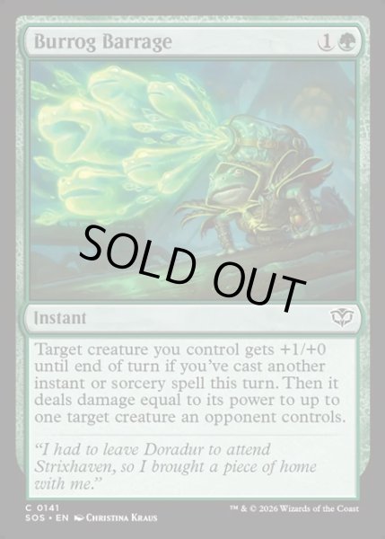 画像1: 【ENG】バロッグの一斉射撃/Burrog Barrage[MTG_SOS_0141_C] (1)