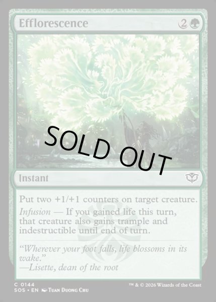 画像1: 【ENG】能力開花/Efflorescence[MTG_SOS_0144_C] (1)