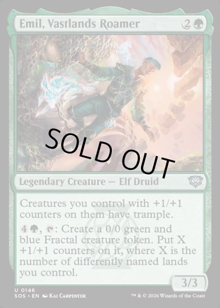 画像1: 【ENG】大界の放浪者、エミル/Emil, Vastlands Roamer[MTG_SOS_0146_U] (1)