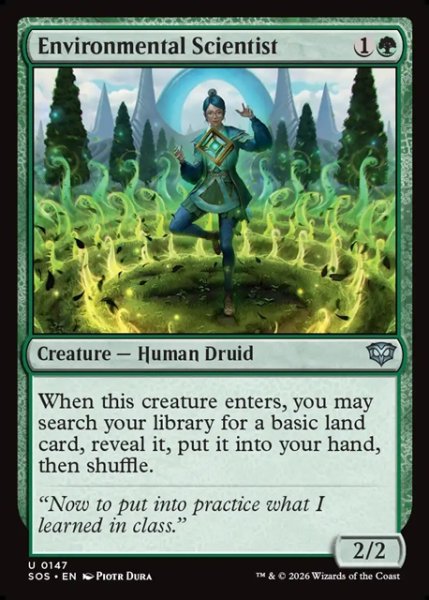 画像1: 【ENG】環境科学者/Environmental Scientist[MTG_SOS_0147_U] (1)
