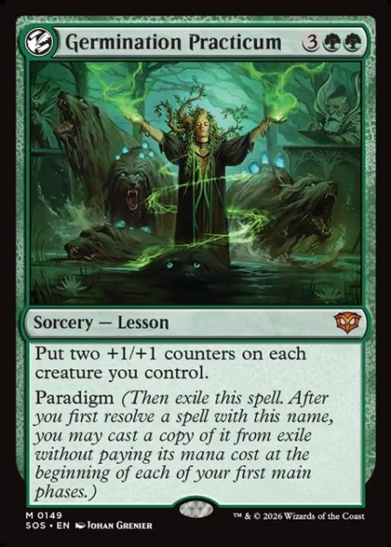 画像1: 【ENG】発芽の実習/Germination Practicum[MTG_SOS_0149_M] (1)