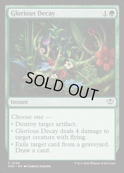 画像1: 【ENG】栄光ある腐朽/Glorious Decay[MTG_SOS_0150_C] (1)