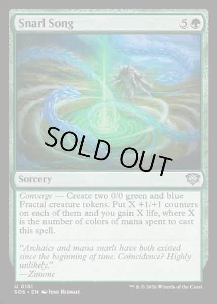 画像1: 【ENG】からみもつれる歌/Snarl Song[MTG_SOS_0161_U] (1)