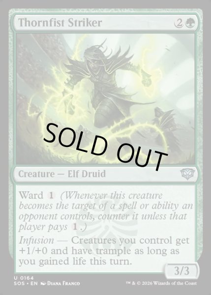 画像1: 【ENG】荊棘拳の打撃者/Thornfist Striker[MTG_SOS_0164_U] (1)