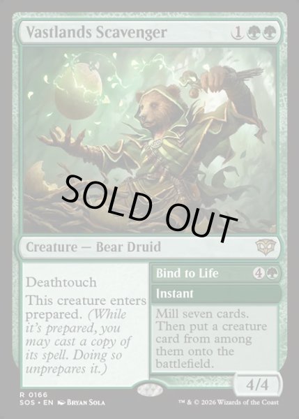 画像1: 【ENG】大界の回収者/Vastlands Scavenger[MTG_SOS_0166_R] (1)