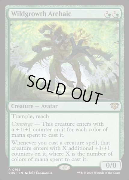 画像1: 【ENG】野茂みのアルカイック/Wildgrowth Archaic[MTG_SOS_0168_R] (1)