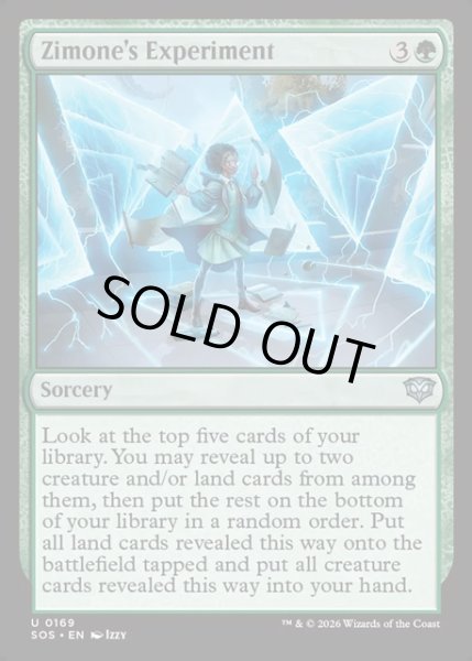 画像1: 【ENG】ジモーンの実験/Zimone's Experiment[MTG_SOS_0169_U] (1)