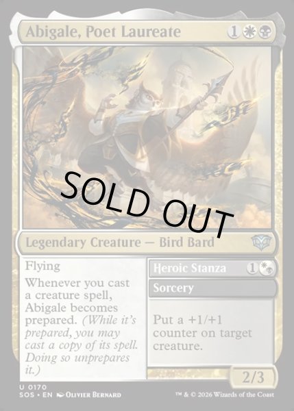 画像1: 【ENG】桂冠詩人、アビゲール/Abigale, Poet Laureate[MTG_SOS_0170_U] (1)