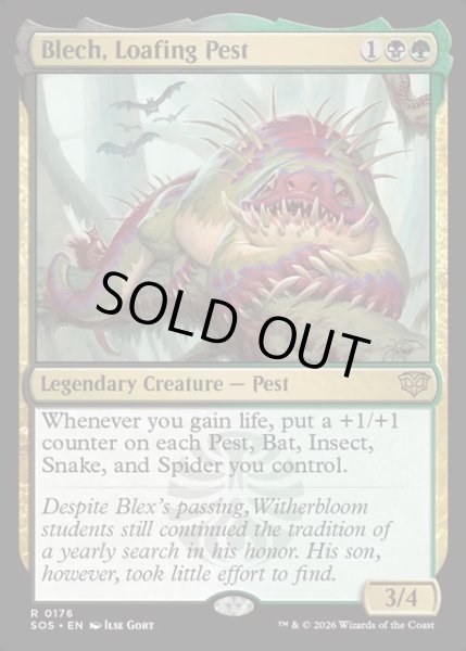 画像1: 【ENG】ぶらつく害獣、ブレック/Blech, Loafing Pest[MTG_SOS_0176_R] (1)