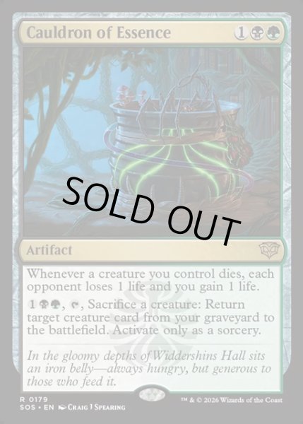 画像1: 【ENG】精髄の大釜/Cauldron of Essence[MTG_SOS_0179_R] (1)