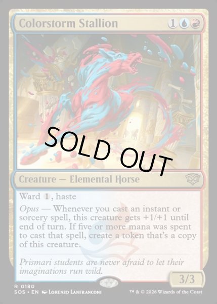 画像1: 【ENG】彩嵐の雄馬/Colorstorm Stallion[MTG_SOS_0180_R] (1)