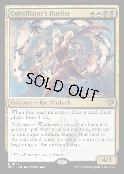 画像1: 【ENG】調停士の決闘者/Conciliator's Duelist[MTG_SOS_0182_R] (1)