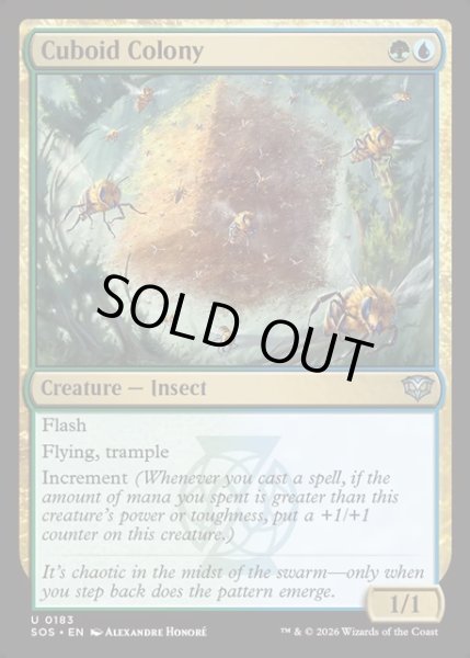 画像1: 【ENG】立方体群棲/Cuboid Colony[MTG_SOS_0183_U] (1)