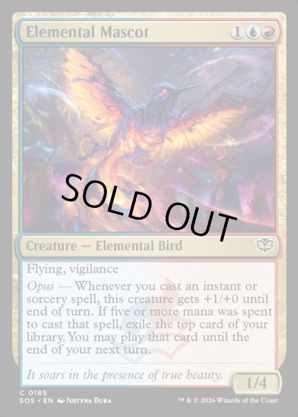 画像1: 【ENG】エレメンタルのマスコット/Elemental Mascot[MTG_SOS_0185_C] (1)