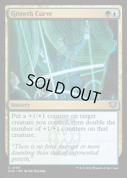 画像1: 【ENG】成長曲線/Growth Curve[MTG_SOS_0193_U] (1)