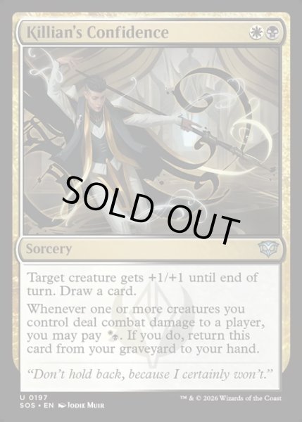 画像1: 【ENG】キリアンの自信/Killian's Confidence[MTG_SOS_0197_U] (1)