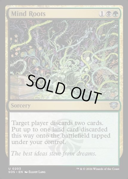 画像1: 【ENG】精神の根/Mind Roots[MTG_SOS_0203_U] (1)