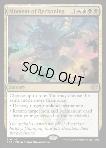 画像1: 【ENG】応報の時/Moment of Reckoning[MTG_SOS_0205_R] (1)