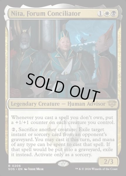 画像1: 【ENG】公開討論所の調停士、ニータ/Nita, Forum Conciliator[MTG_SOS_0206_R] (1)