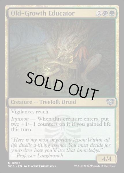 画像1: 【ENG】古株の教育者/Old-Growth Educator[MTG_SOS_0207_U] (1)
