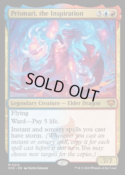 画像1: 【ENG】創意溢れるもの、プリズマリ/Prismari, the Inspiration[MTG_SOS_0212_M] (1)