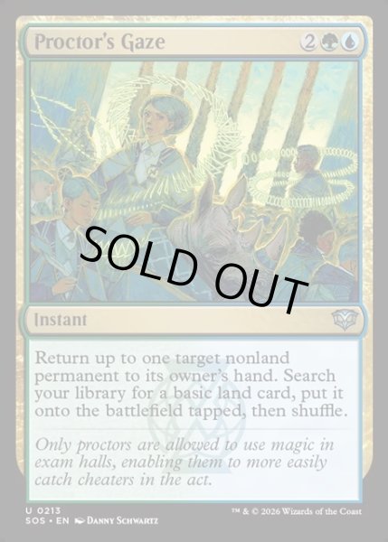 画像1: 【ENG】監督官の眼差し/Proctor's Gaze[MTG_SOS_0213_U] (1)