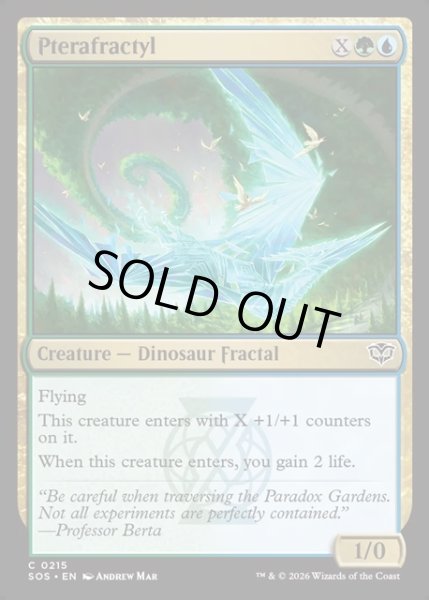 画像1: 【ENG】プテラフラクティルス/Pterafractyl[MTG_SOS_0215_C] (1)