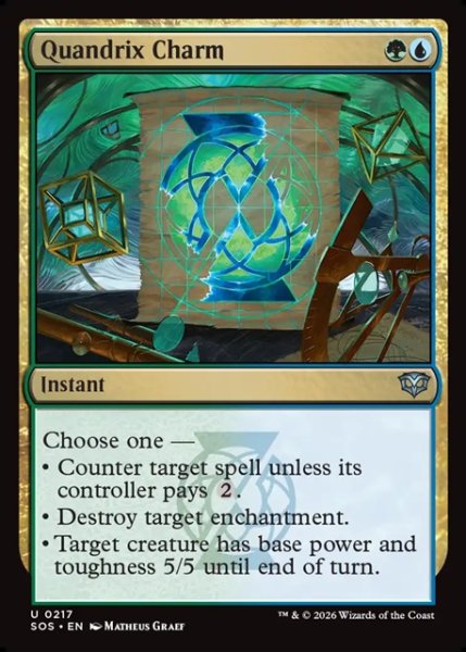 画像1: 【ENG】クアンドリクスの魔除け/Quandrix Charm[MTG_SOS_0217_U] (1)