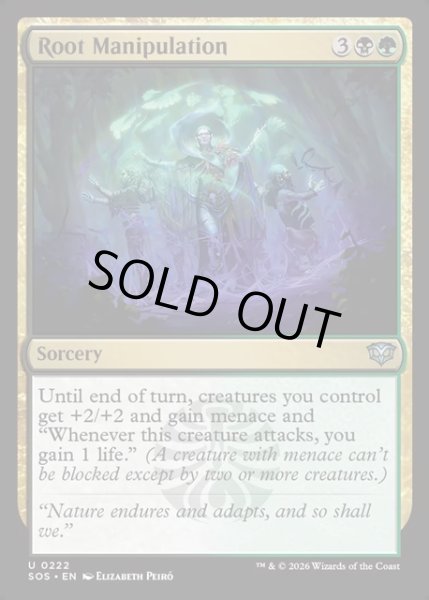 画像1: 【ENG】樹根操作/Root Manipulation[MTG_SOS_0222_U] (1)