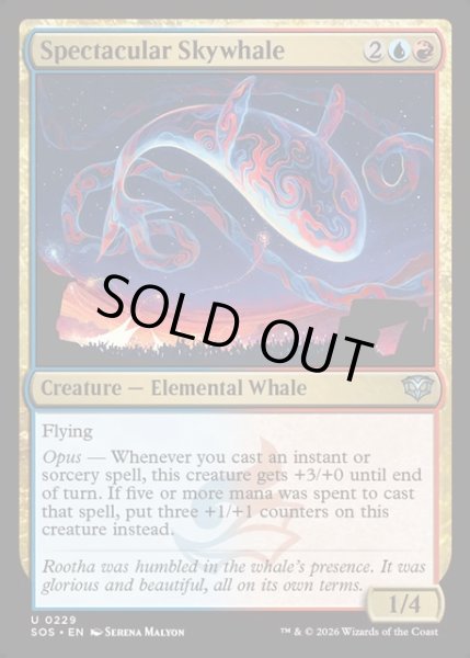 画像1: 【ENG】絢爛たる空鯨/Spectacular Skywhale[MTG_SOS_0229_U] (1)