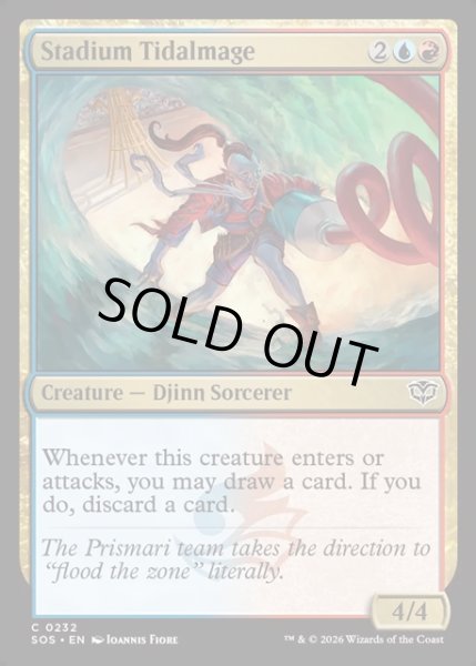 画像1: 【ENG】競技場の潮流魔道士/Stadium Tidalmage[MTG_SOS_0232_C] (1)