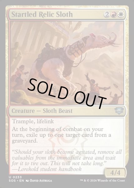画像1: 【ENG】驚いた秘宝のナマケモノ/Startled Relic Sloth[MTG_SOS_0233_U] (1)
