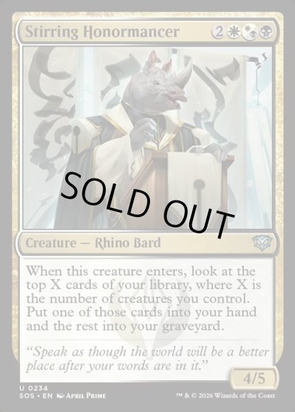 画像1: 【ENG】心揺さぶる名誉術師/Stirring Honormancer[MTG_SOS_0234_U] (1)