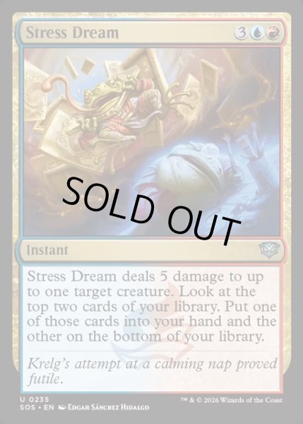 画像1: 【ENG】ストレス夢/Stress Dream[MTG_SOS_0235_U] (1)