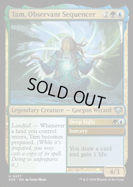画像1: 【ENG】観察眼ある配列者、タム/Tam, Observant Sequencer[MTG_SOS_0237_U] (1)