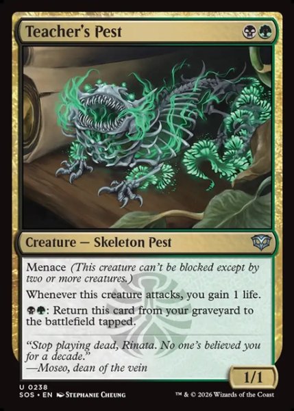 画像1: 【ENG】先生の害獣/Teacher's Pest[MTG_SOS_0238_U] (1)