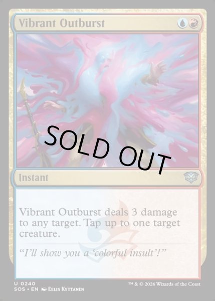 画像1: 【ENG】鮮やかな迸り/Vibrant Outburst[MTG_SOS_0240_U] (1)