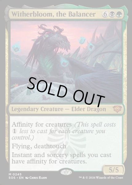 画像1: 【ENG】均衡を保つもの、ウィザーブルーム/Witherbloom, the Balancer[MTG_SOS_0245_M] (1)