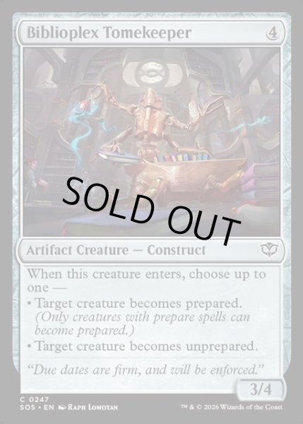 画像1: 【ENG】大図書棟の秘本管理人/Biblioplex Tomekeeper[MTG_SOS_0247_C] (1)