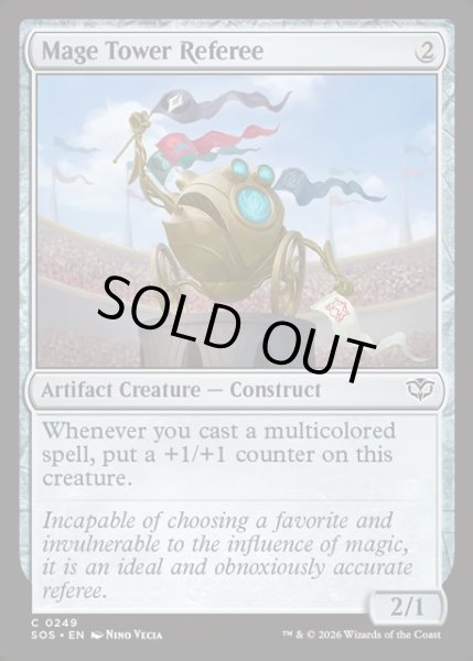 画像1: 【ENG】メイジタワーの審判/Mage Tower Referee[MTG_SOS_0249_C] (1)