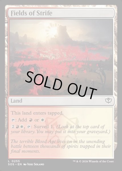 画像1: 【ENG】紛争の曠野/Fields of Strife[MTG_SOS_0255_C] (1)