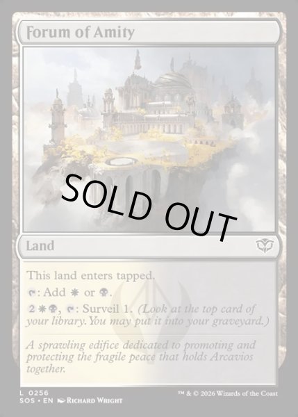 画像1: 【ENG】アミティの公開討論所/Forum of Amity[MTG_SOS_0256_C] (1)