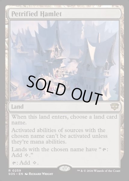 画像1: 【ENG】石化した村落/Petrified Hamlet[MTG_SOS_0259_R] (1)