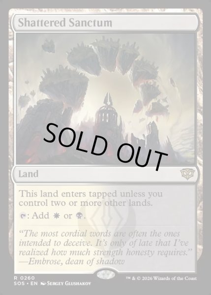 画像1: 【ENG】砕かれた聖域/Shattered Sanctum[MTG_SOS_0260_R] (1)